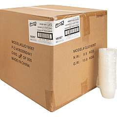 Genuine Joe 4 oz Portion Cups (19067) Genuine Joe 4 oz Portion Cups (19067)