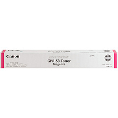 Canon GPR-53 Magenta Toner Cartridge