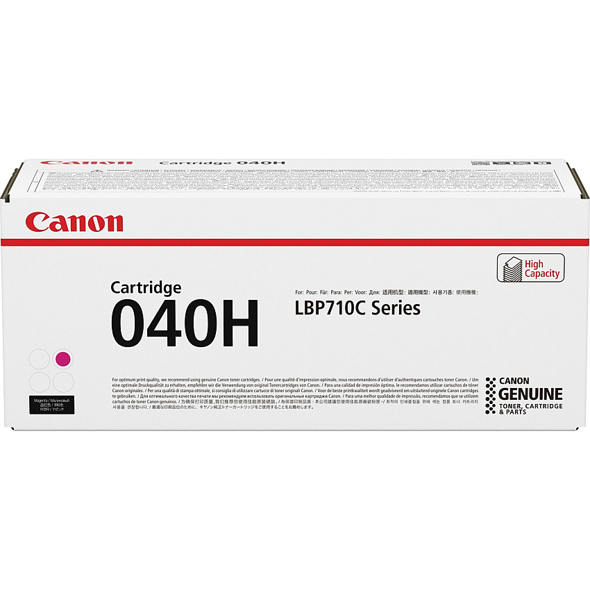 Canon 040H Magenta Toner Cartridge
