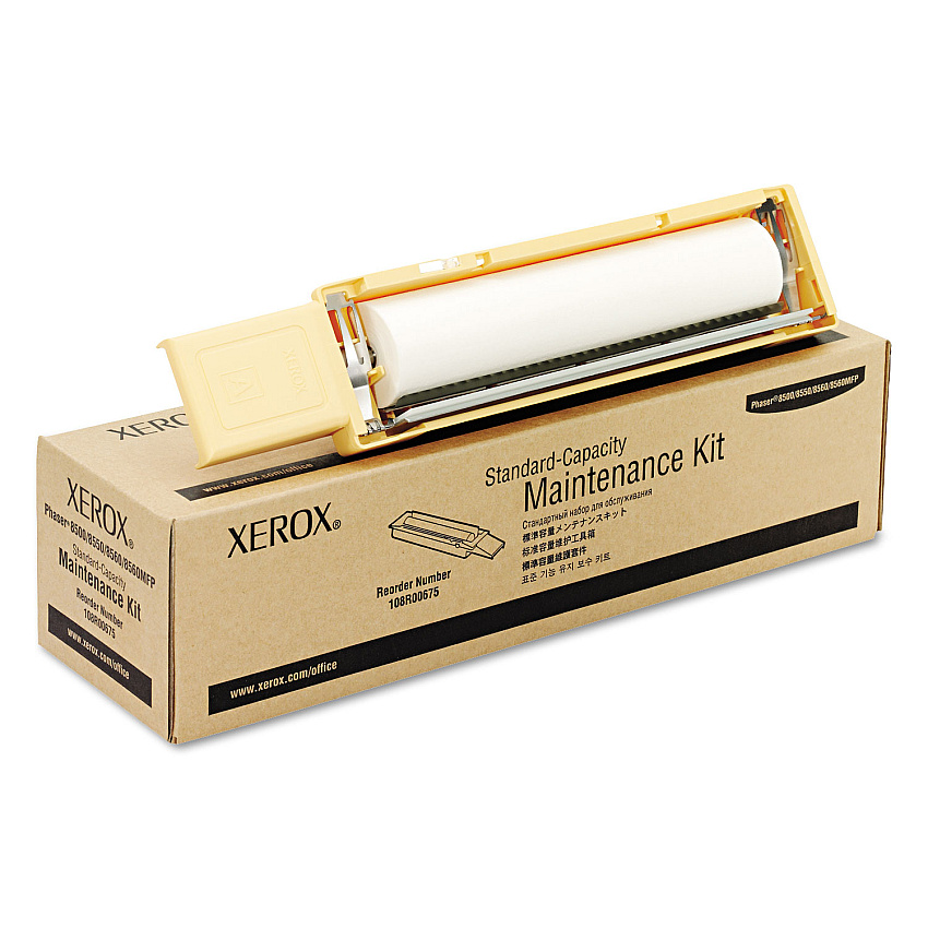 Xerox 108R00675 Maintenance Kit
