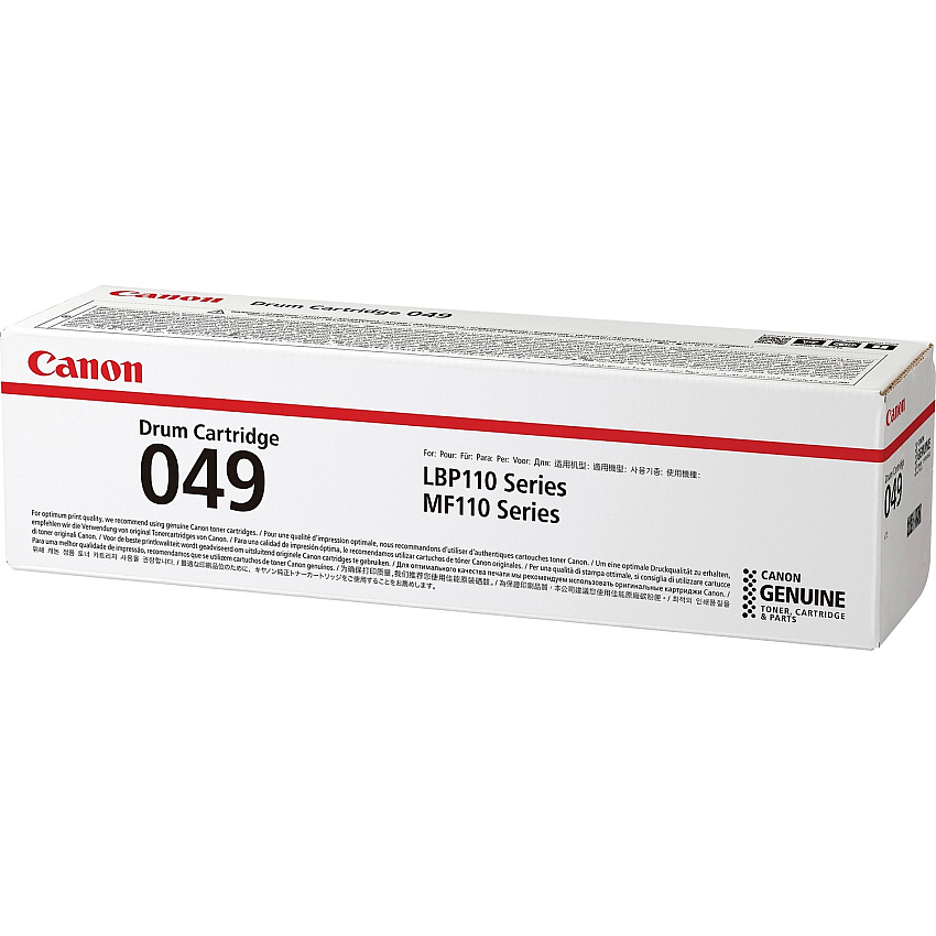 Canon 049 Drum Unit