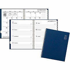 Mead 2026-2027 BIG PLANS Weekly Monthly Planner, Navy, Large, 8 1/2" x 11" Large - Weekly, Monthly - 15 Month - October 2026 to December 2027 - 1 Week, 1 Month Double Page Layout - 8 1/2" x 11" Sheet Size - White Sheet - Wire Bound - Blue - Pol (CRW63020) Mead 2026-2027 BIG PLANS Weekly Monthly Planner, Navy, Large, 8 1/2" x 11" Large - Weekly, Monthly - 15 Month - October 2026 to December 2027 - 1 Week, 1 Month Double Page Layout - 8 1/2" x 11" Sheet Size - White Sheet - Wire Bound - Blue - Pol (CRW63020)
