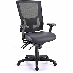 Lorell Conjure High-Back Office Chair Vinyl, Foam, Polyurethane Seat Material - High Back - Black - Armrest - 1 Each (LLR62040)