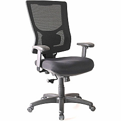 Lorell Conjure High-Back Swivel/Tilt Office Chair Fabric, Polyurethane, Molded Foam Seat Material - High Back - Black - Armrest - 1 Each (LLR62018)
