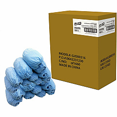 Genuine Joe PolyLite Shoe Covers Recommended for: Hospital, Clinic, Laboratory, Food Processing, Painting - Large - Paint Protection - Polypropylene - Blue - Lightweight, Comfortable, Non-skid, Slip Resistant - 150 / Carton (GJO00316) Genuine Joe PolyLite Shoe Covers Recommended for: Hospital, Clinic, Laboratory, Food Processing, Painting - Large - Paint Protection - Polypropylene - Blue - Lightweight, Comfortable, Non-skid, Slip Resistant - 150 / Carton (GJO00316)