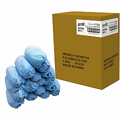 Genuine Joe PolyLite Shoe Covers Recommended for: Hospital, Clinic, Laboratory, Food Processing, Painting - X-Large - Paint Protection - Polypropylene - Blue - Lightweight, Comfortable, Non-skid, Slip Resistant - 150 / Carton (GJO00318) Genuine Joe PolyLite Shoe Covers Recommended for: Hospital, Clinic, Laboratory, Food Processing, Painting - X-Large - Paint Protection - Polypropylene - Blue - Lightweight, Comfortable, Non-skid, Slip Resistant - 150 / Carton (GJO00318)