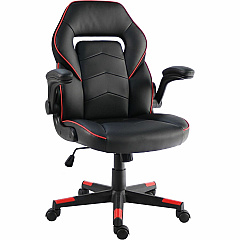 NuSparc SpawnSafe Antimicrobial Gaming Chairs (FCH202VURD) NuSparc SpawnSafe Antimicrobial Gaming Chairs (FCH202VURD)