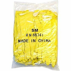ProWorks Latex Flock-Lined 16 Mil Gloves 16 mil Thickness x 12" Glove Length - Animal Fat, Chemical Protection - Small Size - Neoprene Latex - Yellow - Fish Scale Grip, Flock-lined, Chemical Resistant, Fat Resistant - For Dishwashing, Household (GRFYSM1B)