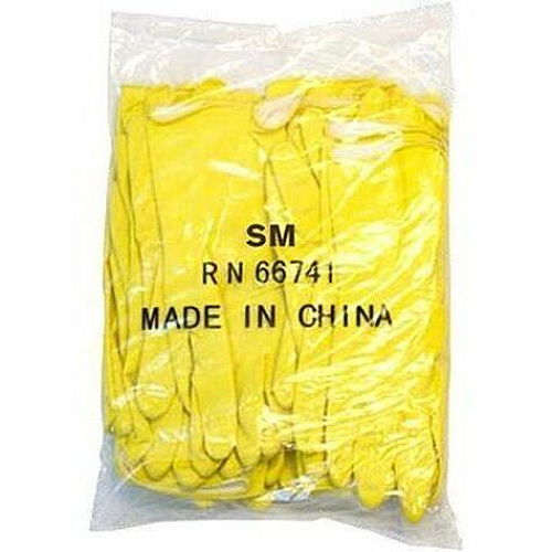ProWorks Latex Flock-Lined 16 Mil Gloves 16 mil Thickness x 12" Glove Length - Animal Fat, Chemical Protection - Small Size - Neoprene Latex - Yellow - Fish Scale Grip, Flock-lined, Chemical Resistant, Fat Resistant - For Dishwashing, Household (GRFYSM1B)