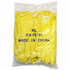 ProWorks Latex Flock-Lined 16 Mil Gloves 16 mil Thickness x 12" Glove Length - Animal Fat, Chemical Protection - X-Large Size - Neoprene Latex - Yellow - Fish Scale Grip, Flock-lined, Chemical Resistant, Fat Resistant - For Dishwashing, Househo (GRFYXL1B)