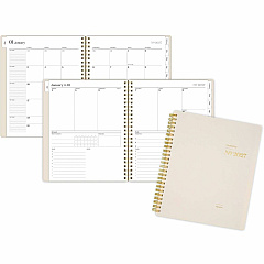 Cambridge WorkStyle Focus Planner Weekly, Monthly - 12 Month - January 2027 to December 2027 - 7" x 8 3/4" Sheet Size - Twin Wire - Champagne Poly Cover - 1 Each (160680544) Cambridge WorkStyle Focus Planner Weekly, Monthly - 12 Month - January 2027 to December 2027 - 7" x 8 3/4" Sheet Size - Twin Wire - Champagne Poly Cover - 1 Each (160680544)