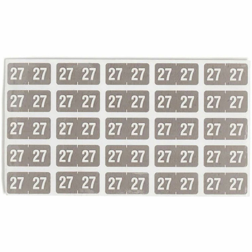 Smead ETS Color-Coded Year Labels 27 - 1/2" Height x 5/64" Width - Gray - Paper - Laminated - 1 Pack (67927)