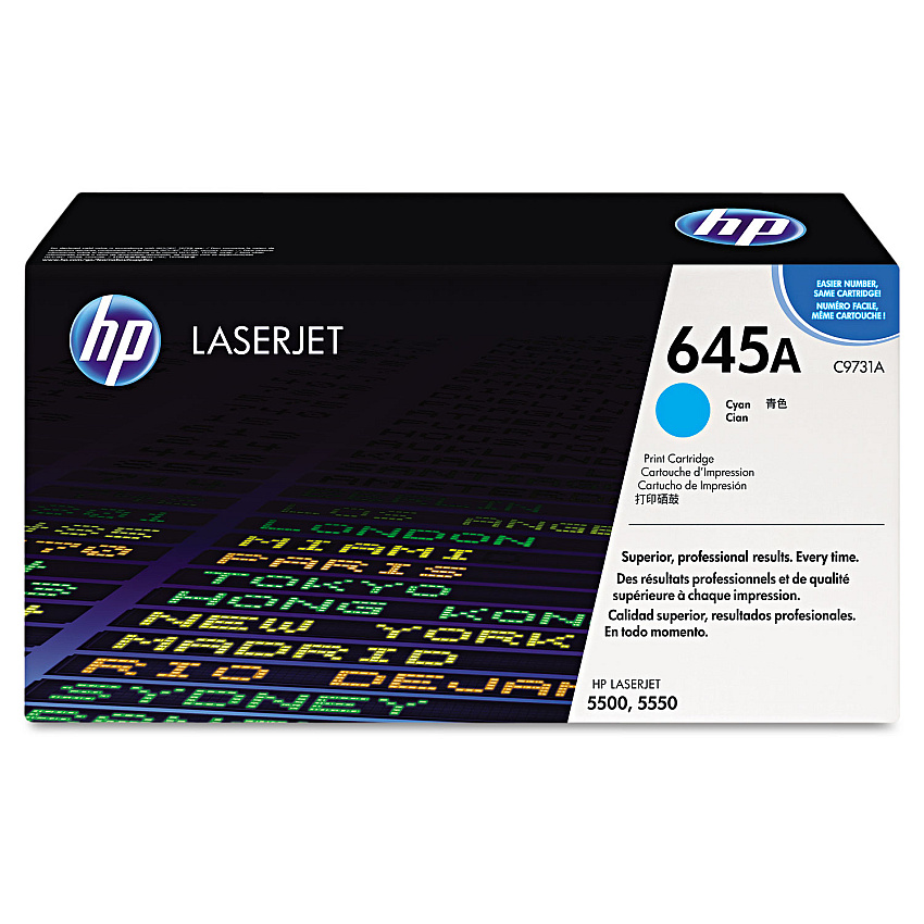 HP C9731A Cyan Toner Cartridge