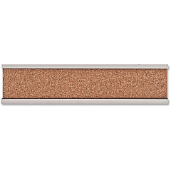 Advantus 2026 Display Rail Advantus 2026 Display Rail