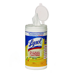 AbilityOne 6840017010407, SKILCRAFT Lysol Disinfecting Wipes, 1-Ply, 8.25 x 9.25, Lemon-Lime, White, 80/Pack, 6 Packs/Carton