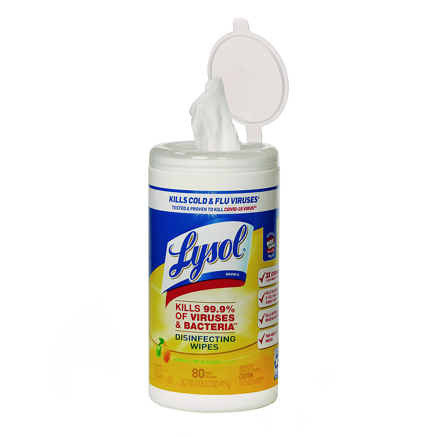 AbilityOne 6840017010407, SKILCRAFT Lysol Disinfecting Wipes, 1-Ply, 8.25 x 9.25, Lemon-Lime, White, 80/Pack, 6 Packs/Carton