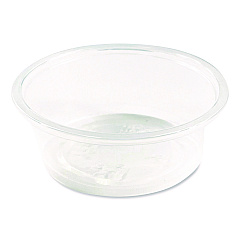 Boardwalk Souffle/Portion Cups, 1.5 oz, Polypropylene, Translucent, 2,500/Carton (BWKPRTN15TS)