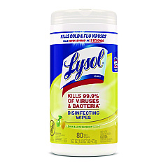 LYSOL Brand Disinfecting Wipes, 7 x 7.25, Lemon and Lime Blossom, 80 Wipes/Canister (77182EA)