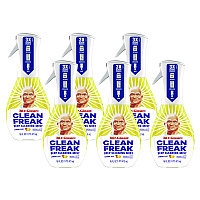 Mr. Clean Clean Freak Deep Cleaning Mist Multi-Surface Spray, Lemon, 16 oz Spray Bottle, 6/Carton (79129)