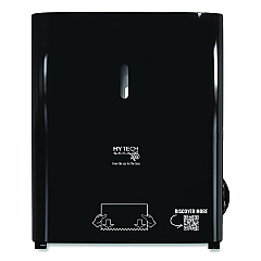 Papernet Hy Tech Towel Dispenser, Manual, 12.4 x 9.3 x 16.5, Black (419484)