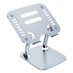 Compatible OTM Essentials Adjustable Laptop Riser Stand, 10.62" x 9" x 1.5" to 5", Silver (OBA2A)