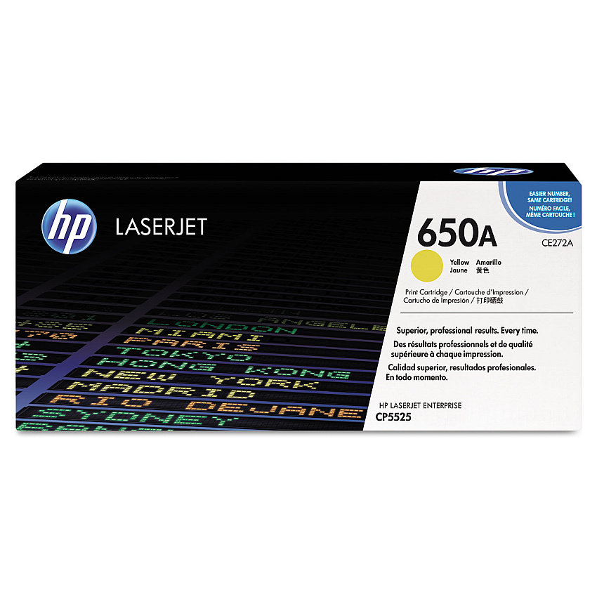 HP CE272A Yellow Toner Cartridge