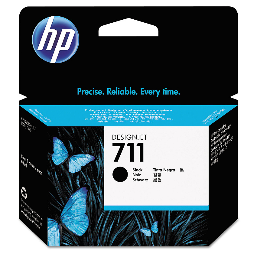 HP CZ133A Black Ink Cartridge