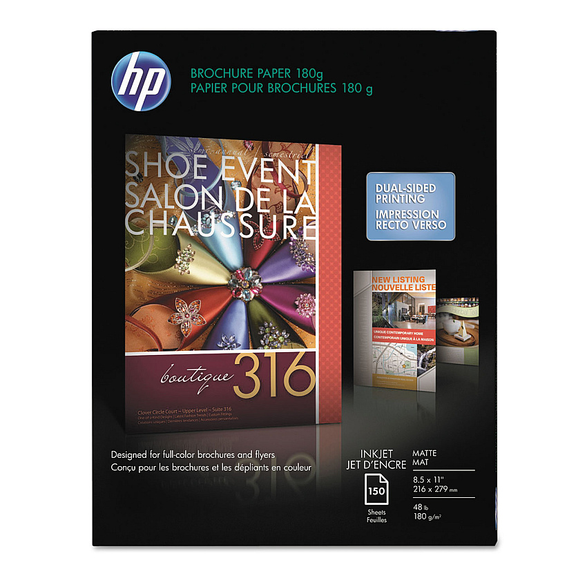 HP CH016A Inkjet Brochure Paper