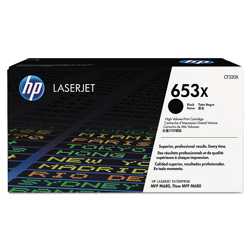 HP CF320X Black Toner Cartridge