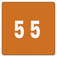 Smead Numerical End Tab File Folder Labels, 5, 1.5 x 1.5, Brown, 250/Roll (67425)
