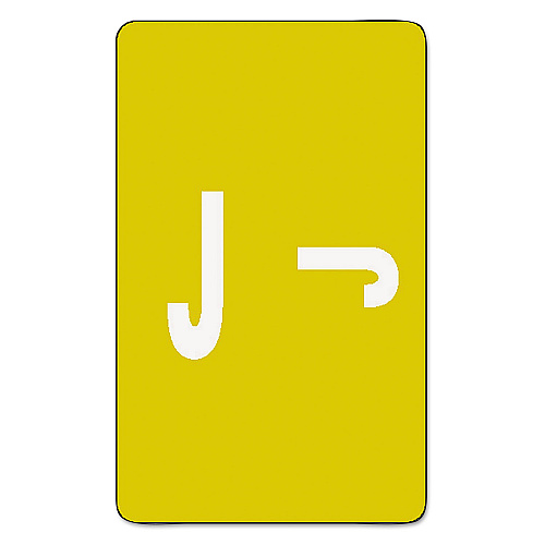 Smead AlphaZ Color-Coded Second Letter Alphabetical Labels, J, 1 x 1.63, Yellow, 10/Sheet, 10 Sheets/Pack (67180)