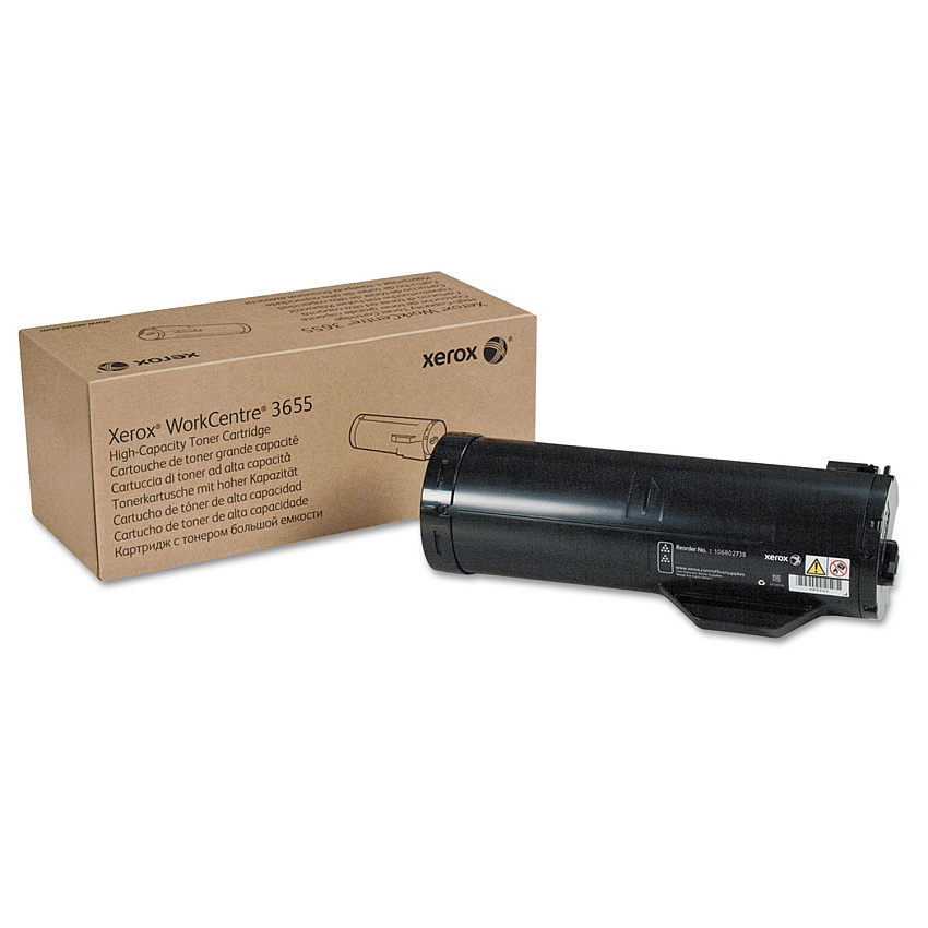 Xerox 106R02738 Black Toner Cartridge
