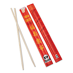 AmerCareRoyal ChoPolystyreneticks, Bamboo, 9", Natural, 1000/Carton (R809)