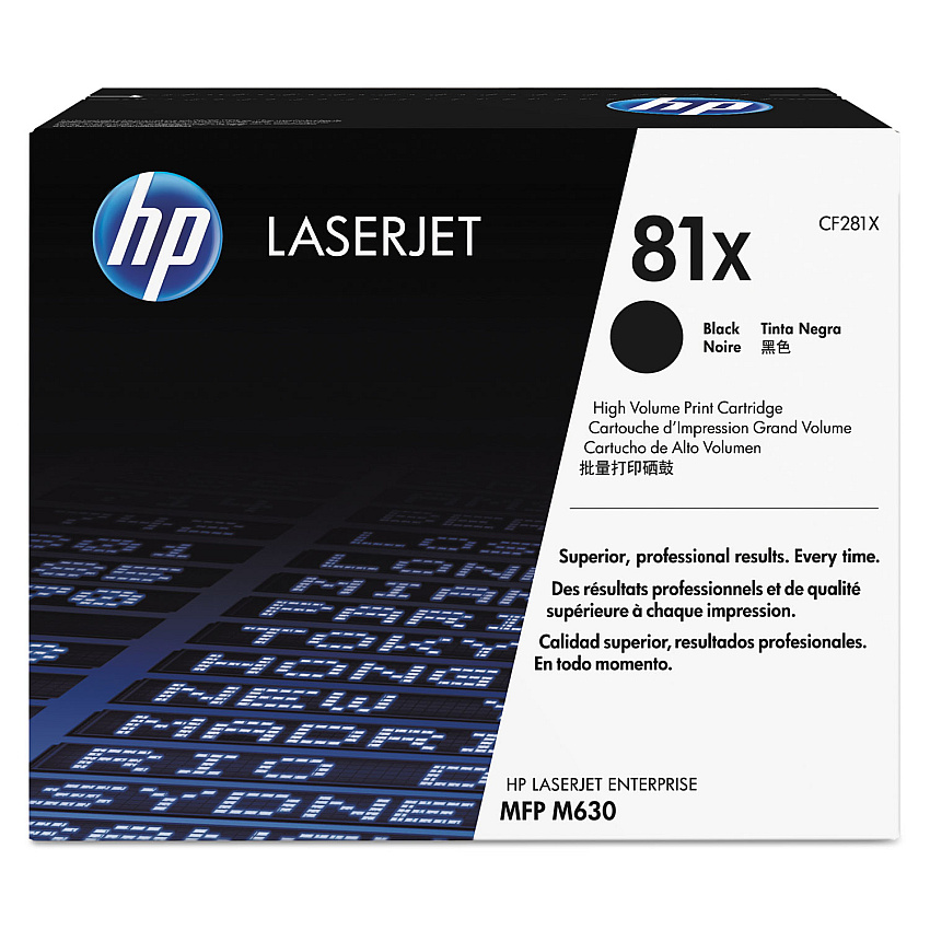 HP CF281X Black Toner Cartridge