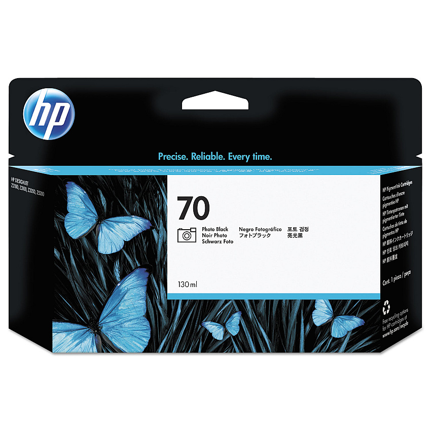 HP C9449A Photo Black Ink Cartridge