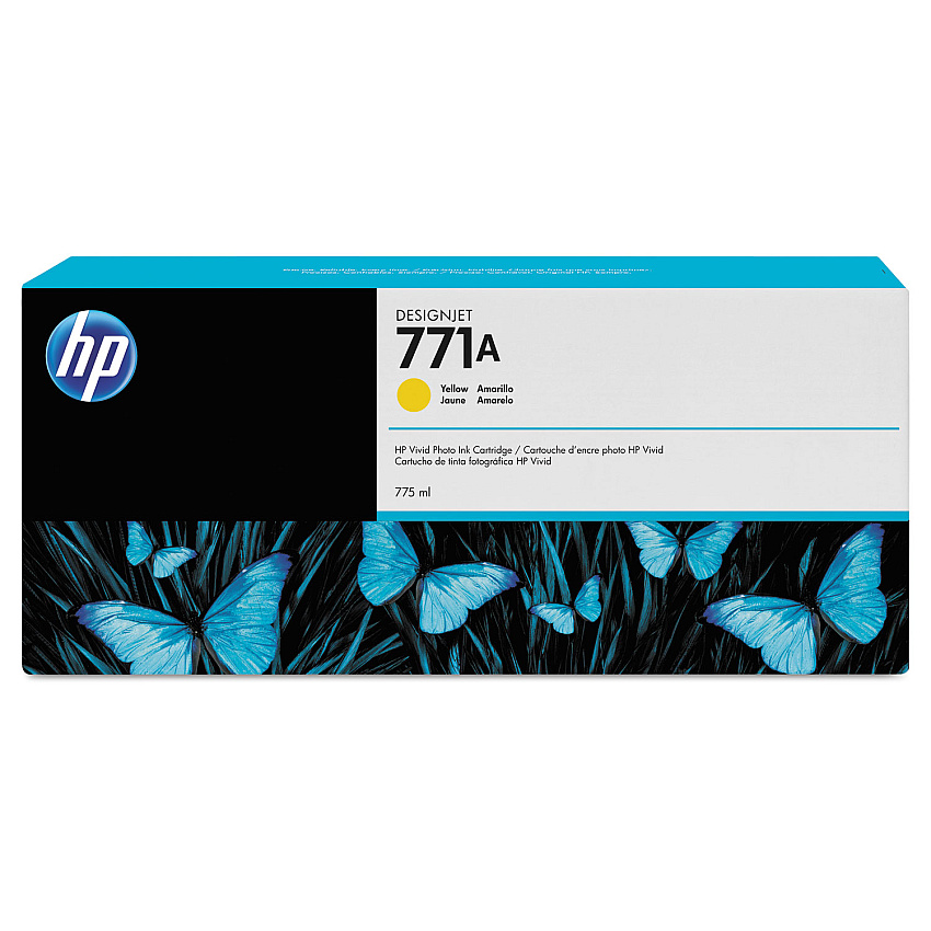 HP CE040A Yellow Ink Cartridge