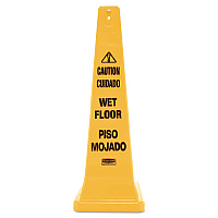 Rubbermaid Commercial Multilingual Wet Floor Safety Cone, 12.25 x 12.25 x 36 (627677)