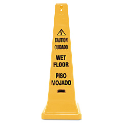 Rubbermaid Commercial Multilingual Wet Floor Safety Cone, 12.25 x 12.25 x 36 (627677)