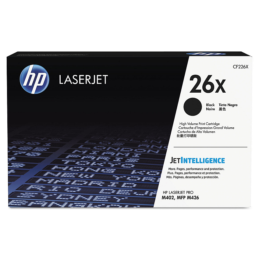 HP CF226X Black Toner Cartridge