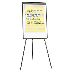 Universal Tripod-Style Dry Erase Easel, Easel: 44" to 78", Board: 29 x 41, White/Black (UNV43032)