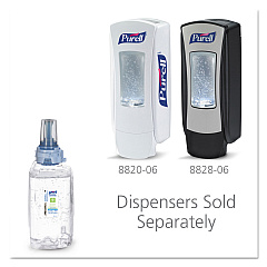 PURELL Green Certified Advanced Refreshing Gel Hand Sanitizer, For ADX-12, 1,200 mL, Fragrance-Free (880303EA)