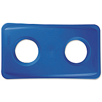 Rubbermaid Commercial Lid for Slim Jim Bottle Recycling Container, 20.38w x 11.38d x 2.75h, Blue (269288BE)