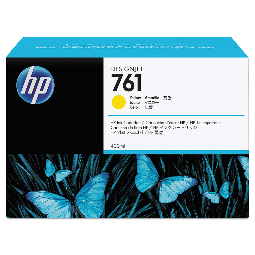 HP CM992A Yellow Ink Cartridge
