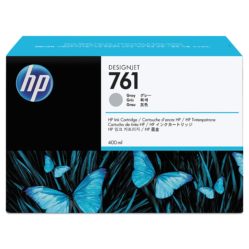HP CM995A Gray Ink Cartridge