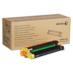 Xerox 108R01487 Yellow Drum Cartridge