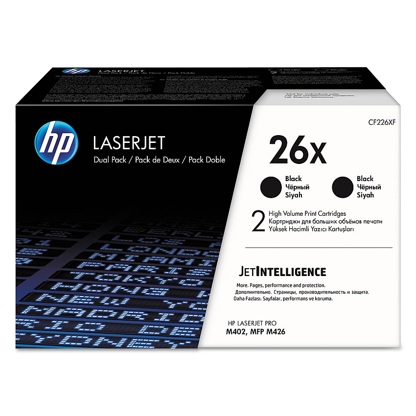 HP CF226XD Black Toner Cartridge Pack