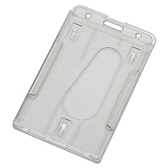 AbilityOne 8455016660469 SKILCRAFT Dual Card ID Holder, Horizontal/Vertical, 2.13" x 3.38", Clear, 24/Pack