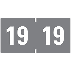 Smead Yearly End Tab File Folder Labels, 19, 0.75 x 1.5, Gray, 500/Roll (68319)