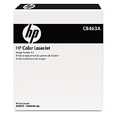 HP CB463A Transfer Kit
