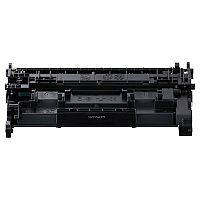 Canon 070H High-Capacity Toner Cartridge (5640C001)